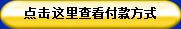 �������鿴���ʽ
